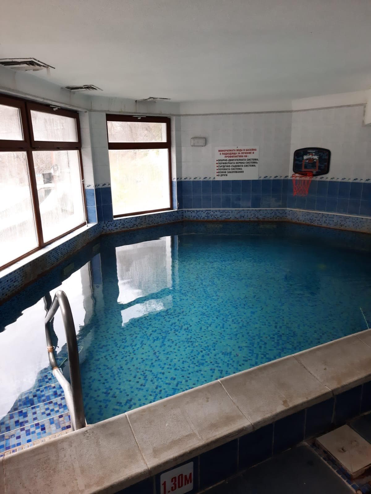 Mineral Water Pool